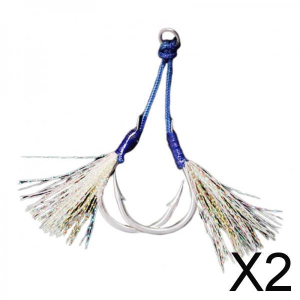2xJig Hooks Fishing Hooks Barbed Hooks Assist Hooks in Solid 6