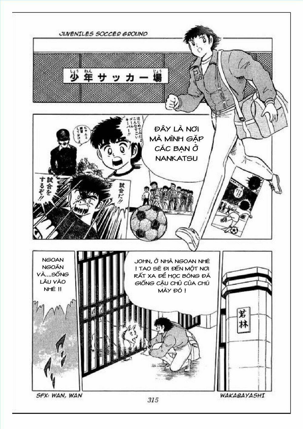 captain tsubasa : j boy's challenge chapter 30 8