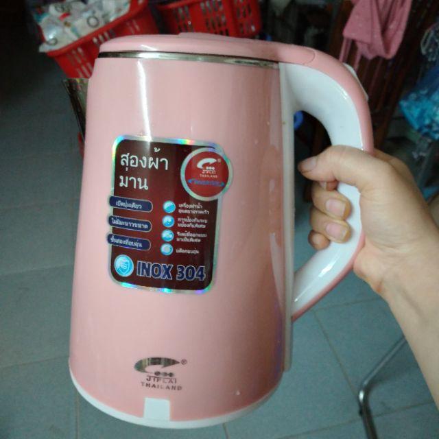 Ấm siêu tốc thái lan 2.5l