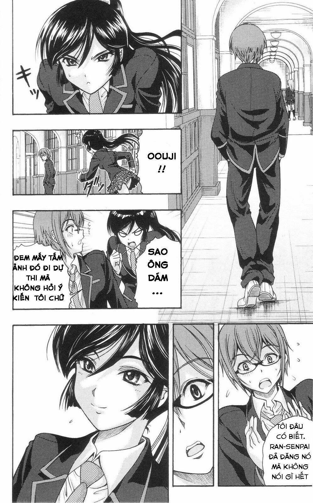 kimiiro focus-new chapter 1 56