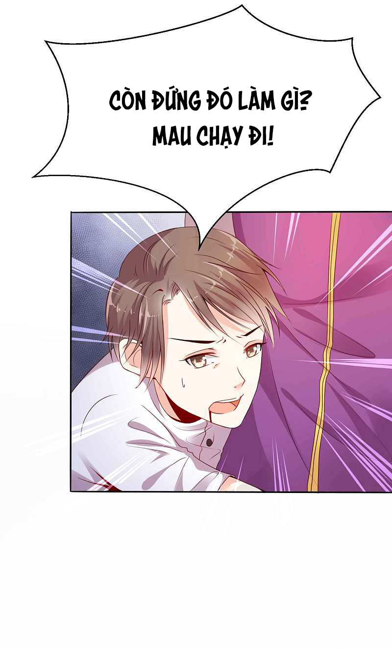 đế quốc tinh tế đệ nhất sủng hôn. chapter 2 9