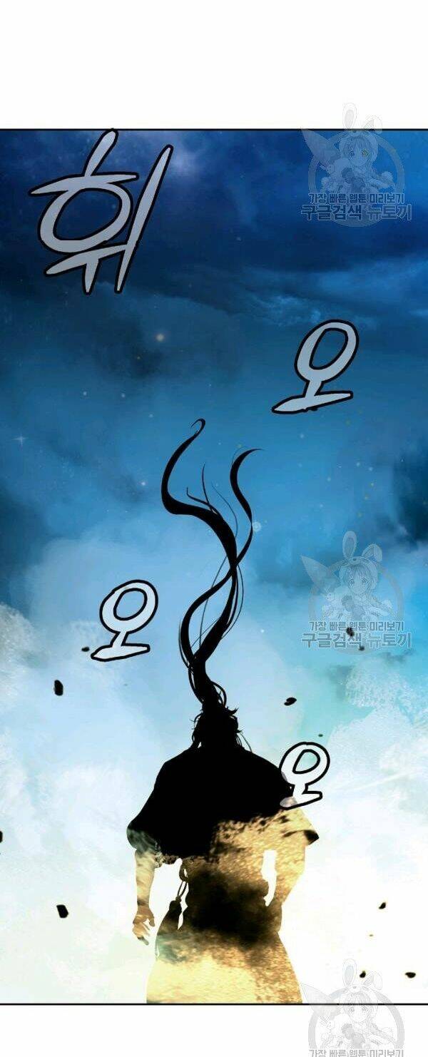 xuyên không thành hổ chapter 32 83