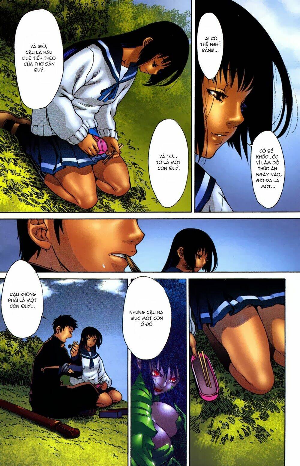 witchblade takeru chapter 5 11