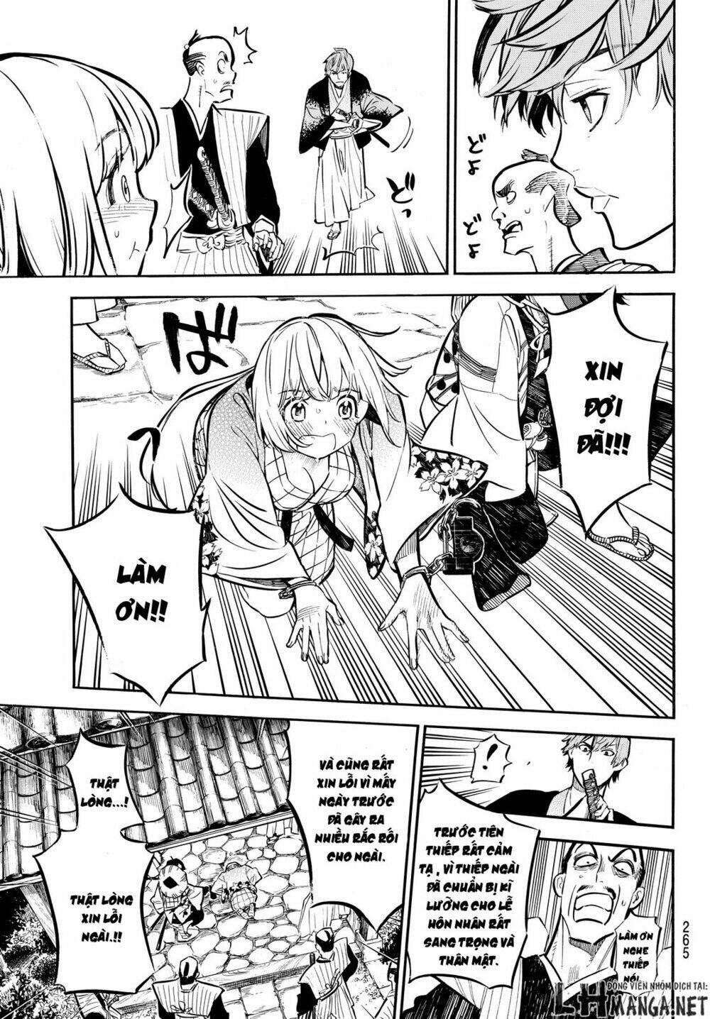 mononote: edo shinobi kagyou chapter 10 15