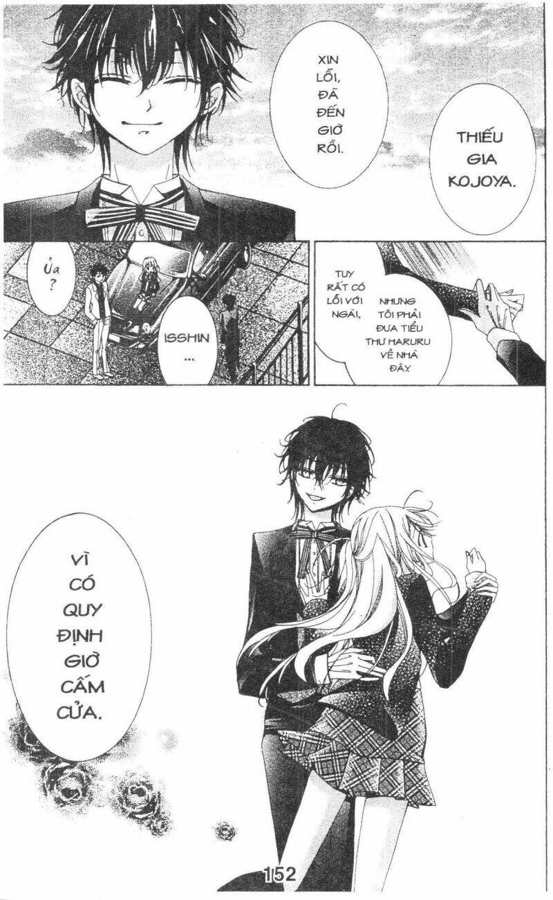 amai akuma ga warau chapter 6 3