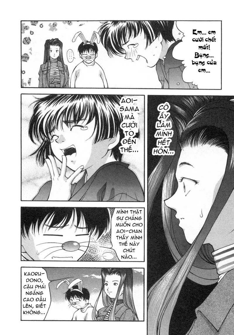 ai yori aoshi chapter 17 8