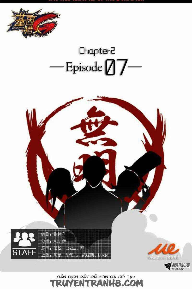 gen thợ săn chapter 15 2