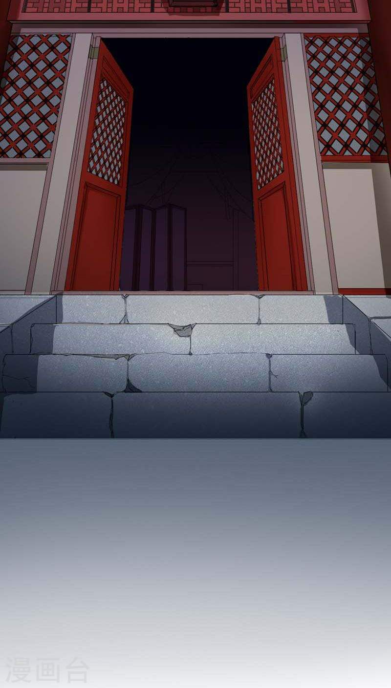 hoàng đế hùng mạnh nhất trong lịch sử chapter 2 10