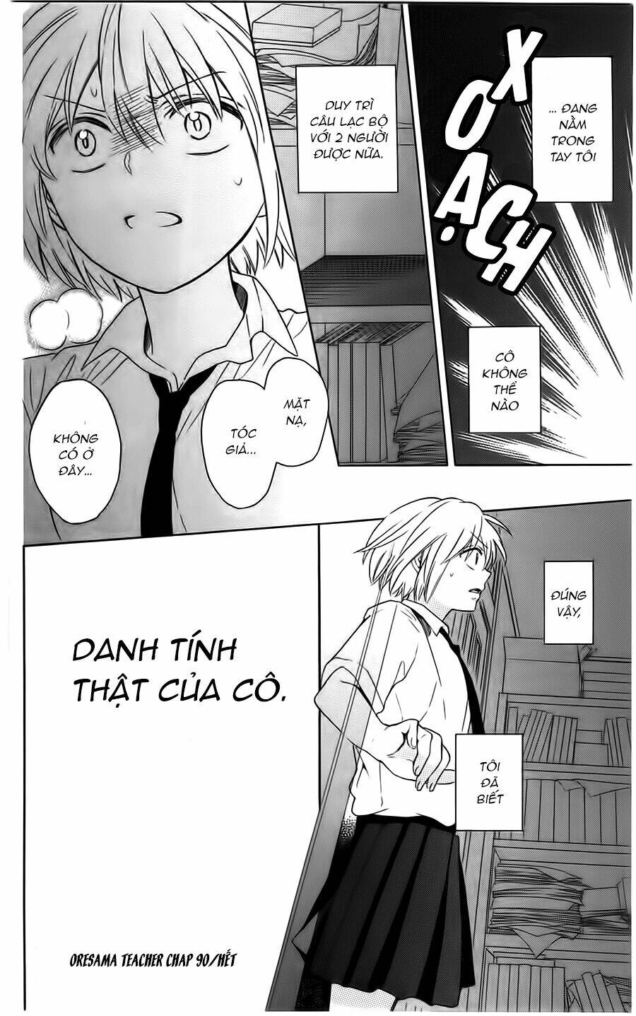 thầy giáo của tôi chapter 90 31