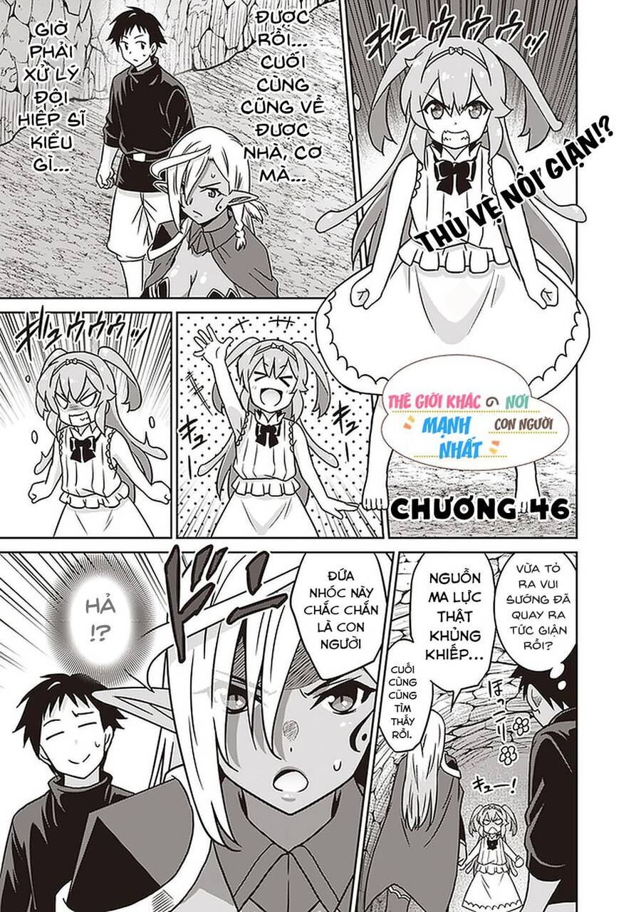 saikyou no shuzoku ga ningen datta ken chapter 46 1