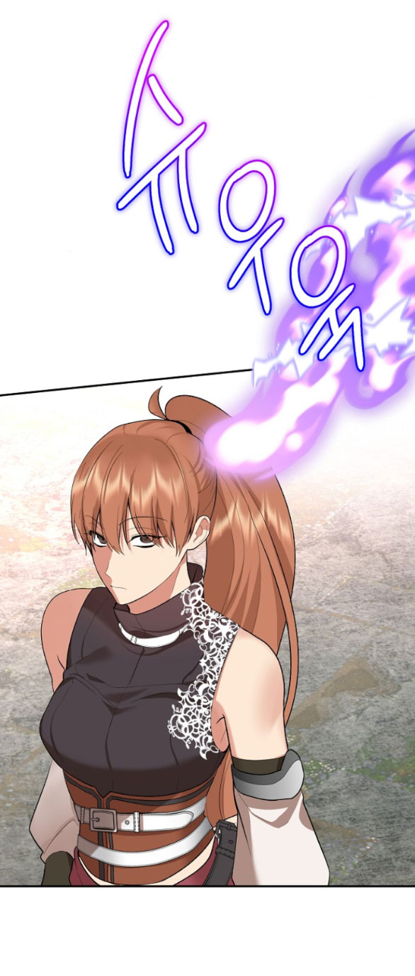 [18+] dũng sĩ vị tha chapter 30.2 7