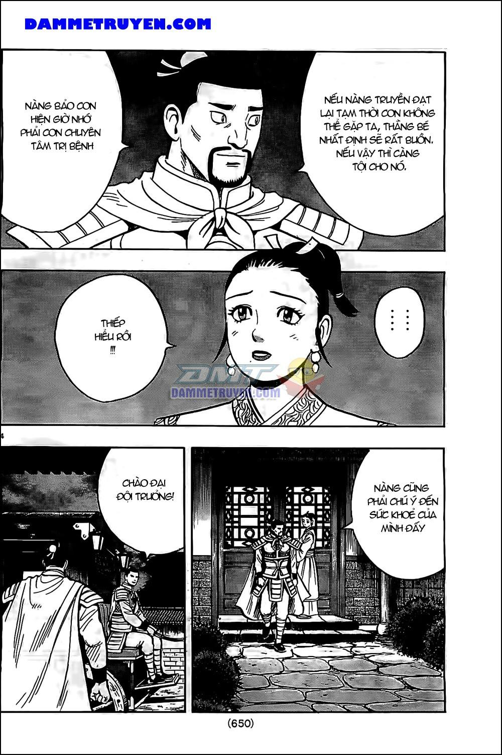 hoàng phi hồng phần 4 chapter 91 4
