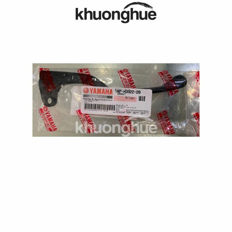 Tay thắng xe Sirius chính hãng YAMAHA