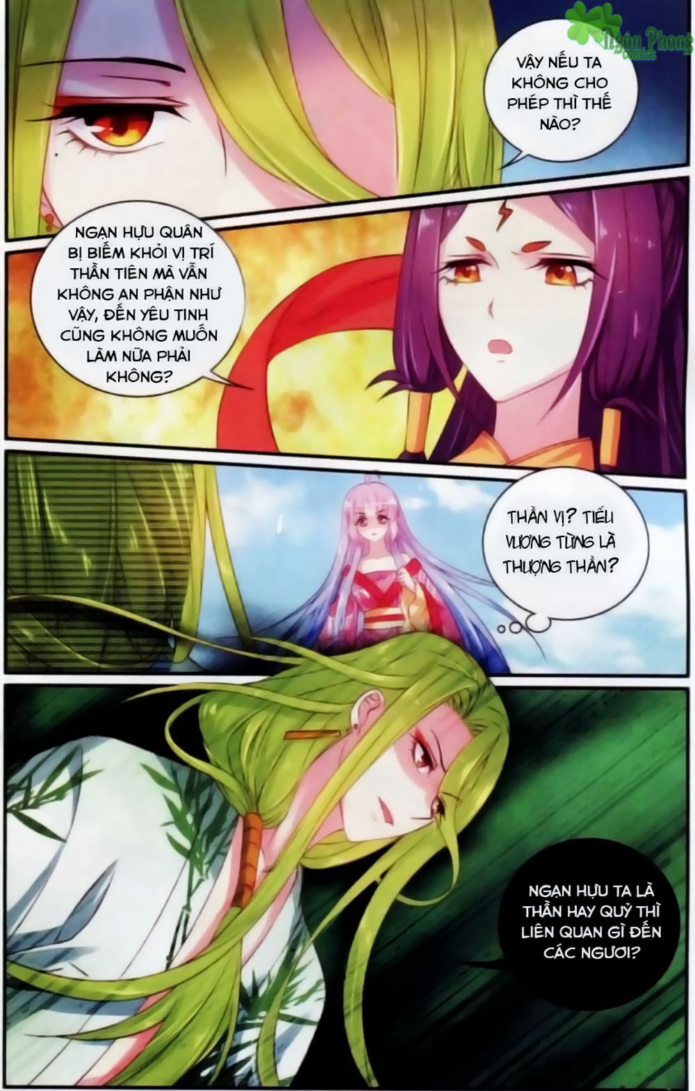 Hương Mật Trầm Trầm chapter 17 - Trang 18