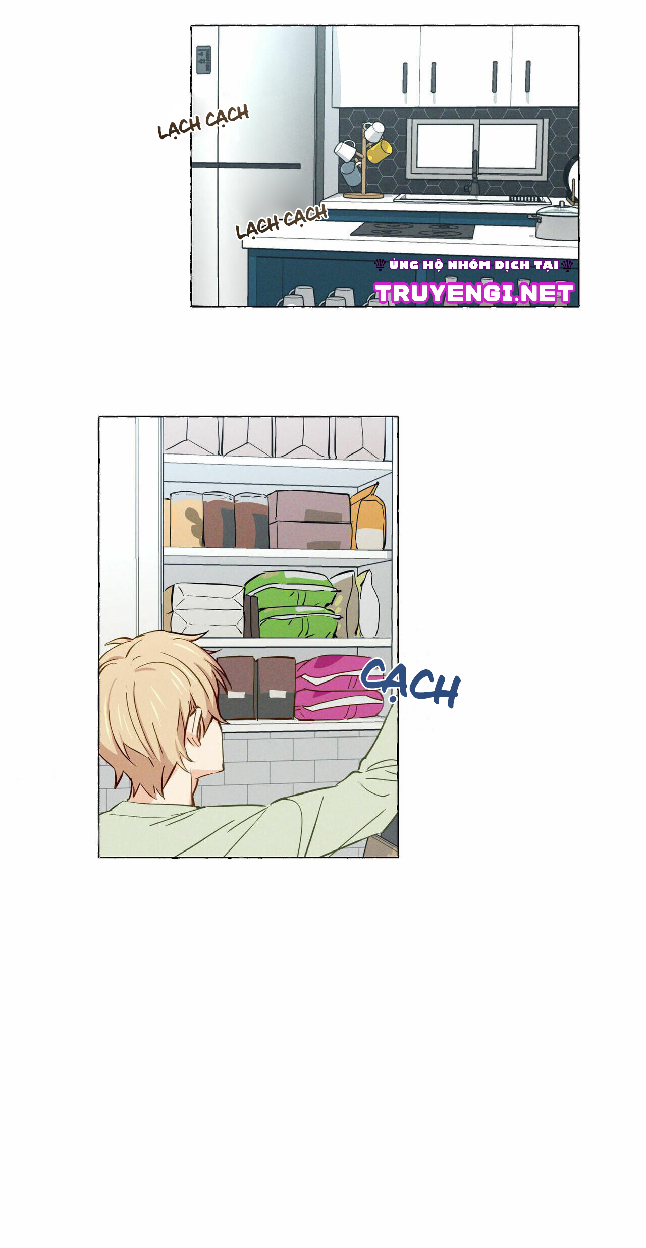 vanilla taste chapter 2 12