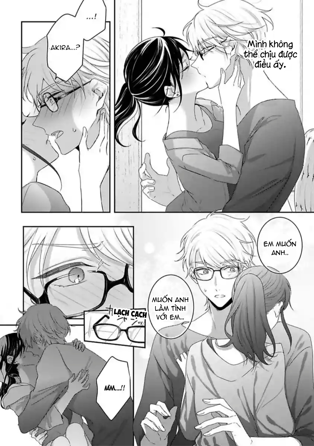 ngủ cùng thanh mai trúc mã chapter 7.2 15