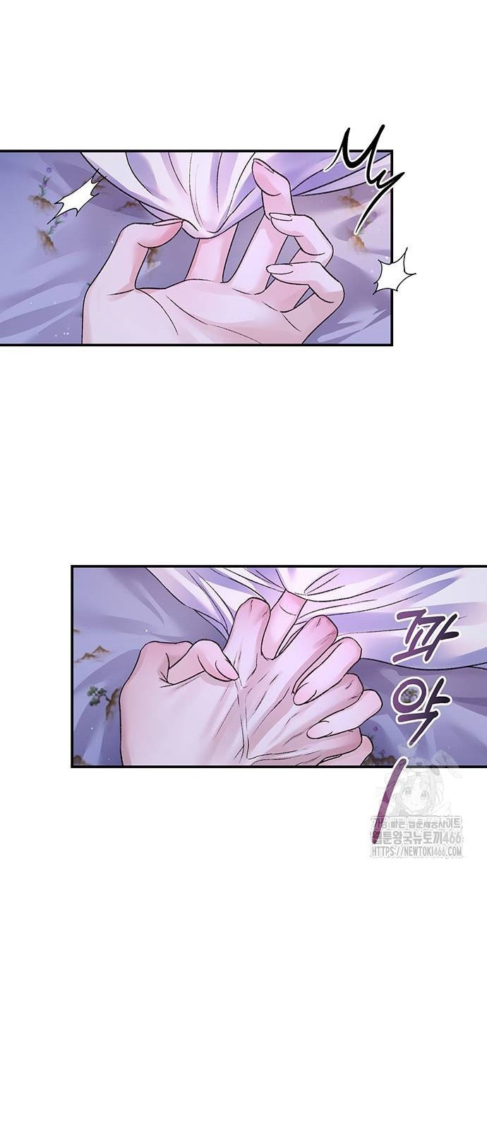 tôi tưởng bản thân không còn sống được bao lâu! chapter 85.1 9