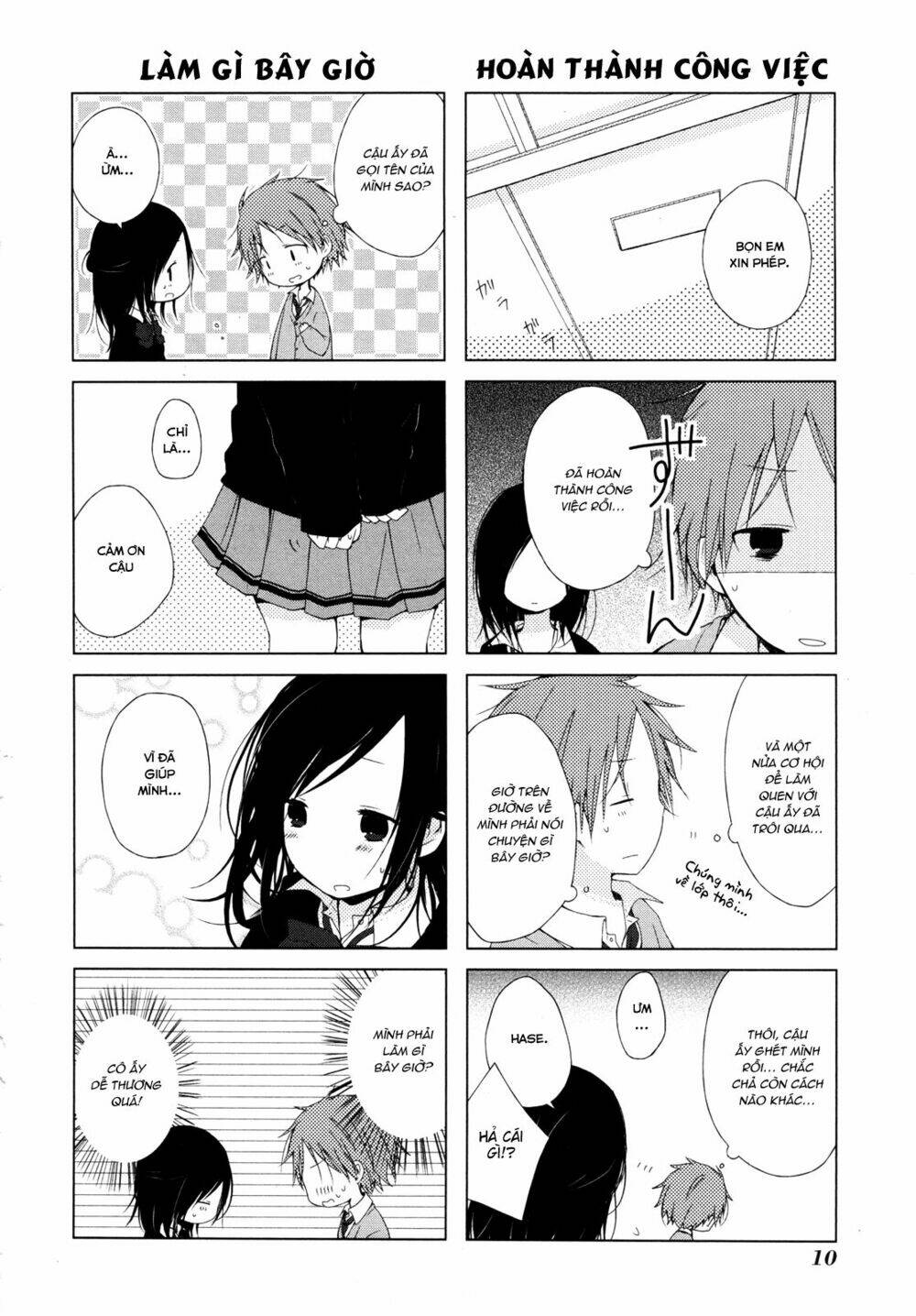 one week friends chapter 0 11