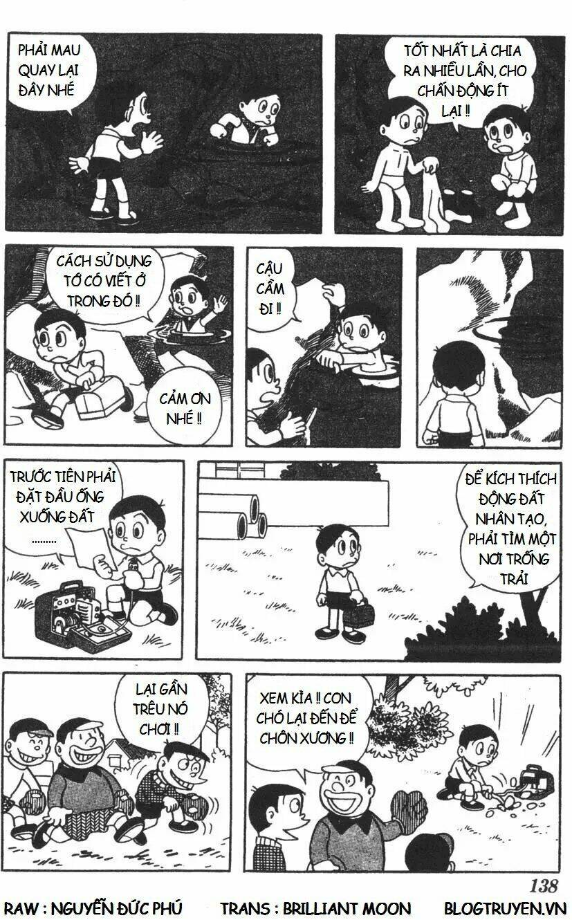 mikio & mikio chapter 13 11