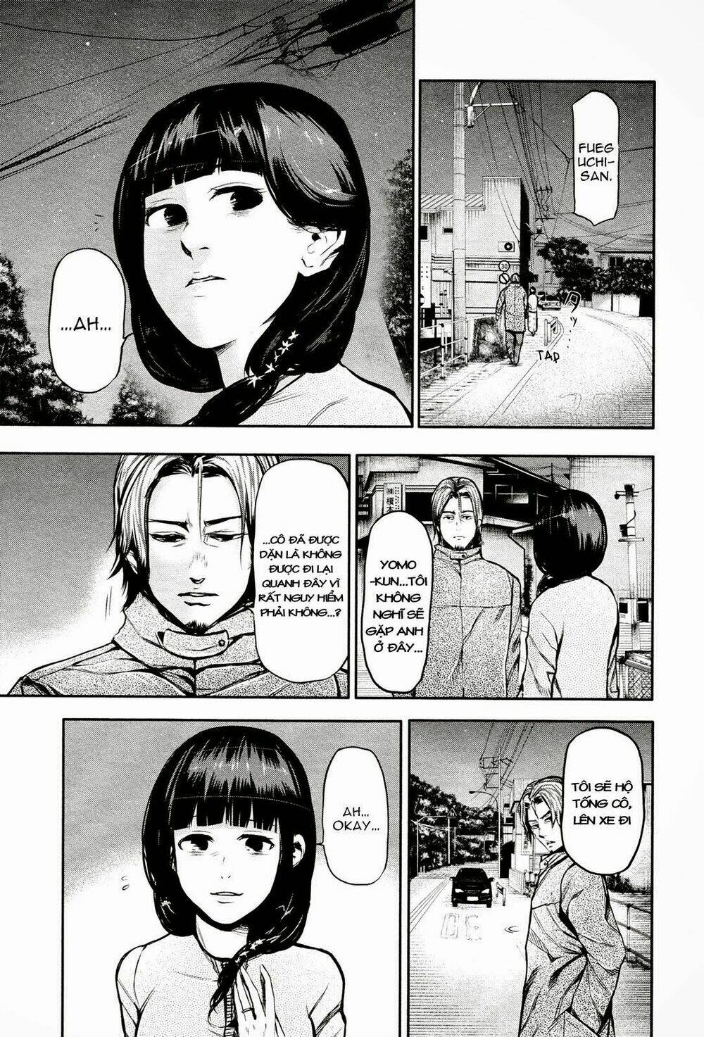 ngạ quỷ tokyo chapter 13 11