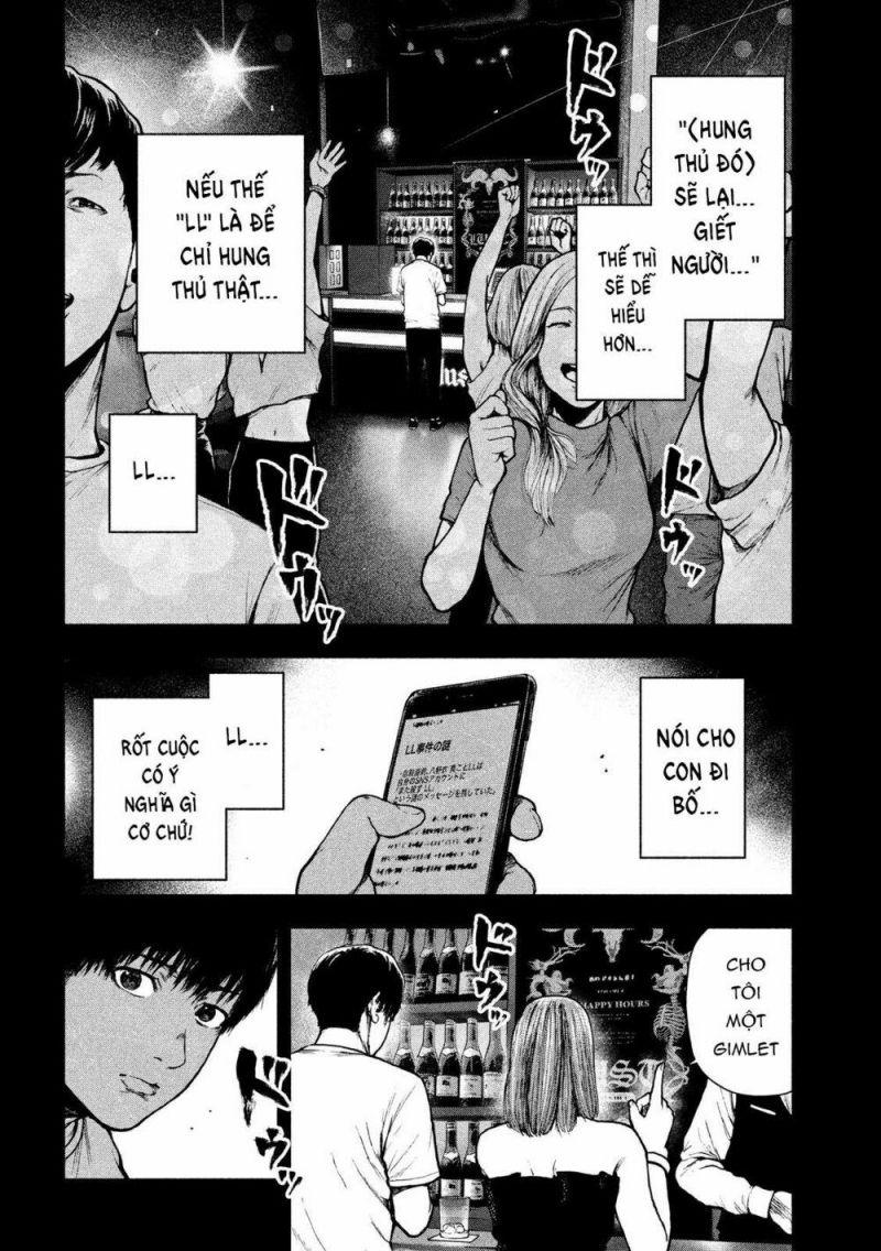 shin'ai naru boku e satsui wo komete chapter 48 6