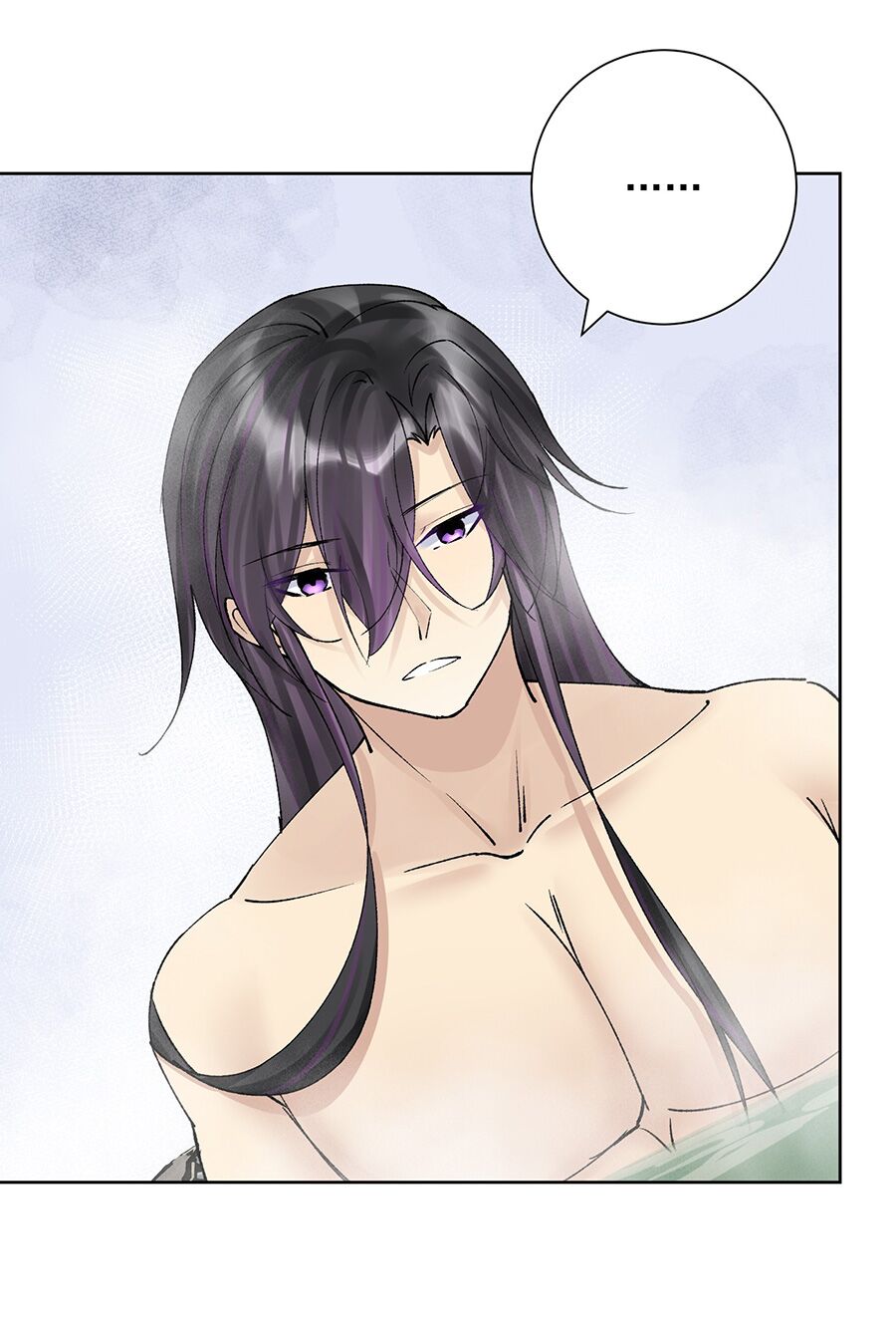 bản giáo chủ thân bất do kỷ chapter 38 43