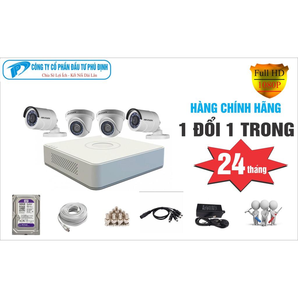 Trọn Bộ 4 Camera Hikvision quan sát ngoài trời chống trộm Hikvision - Hàng Chính Hãng