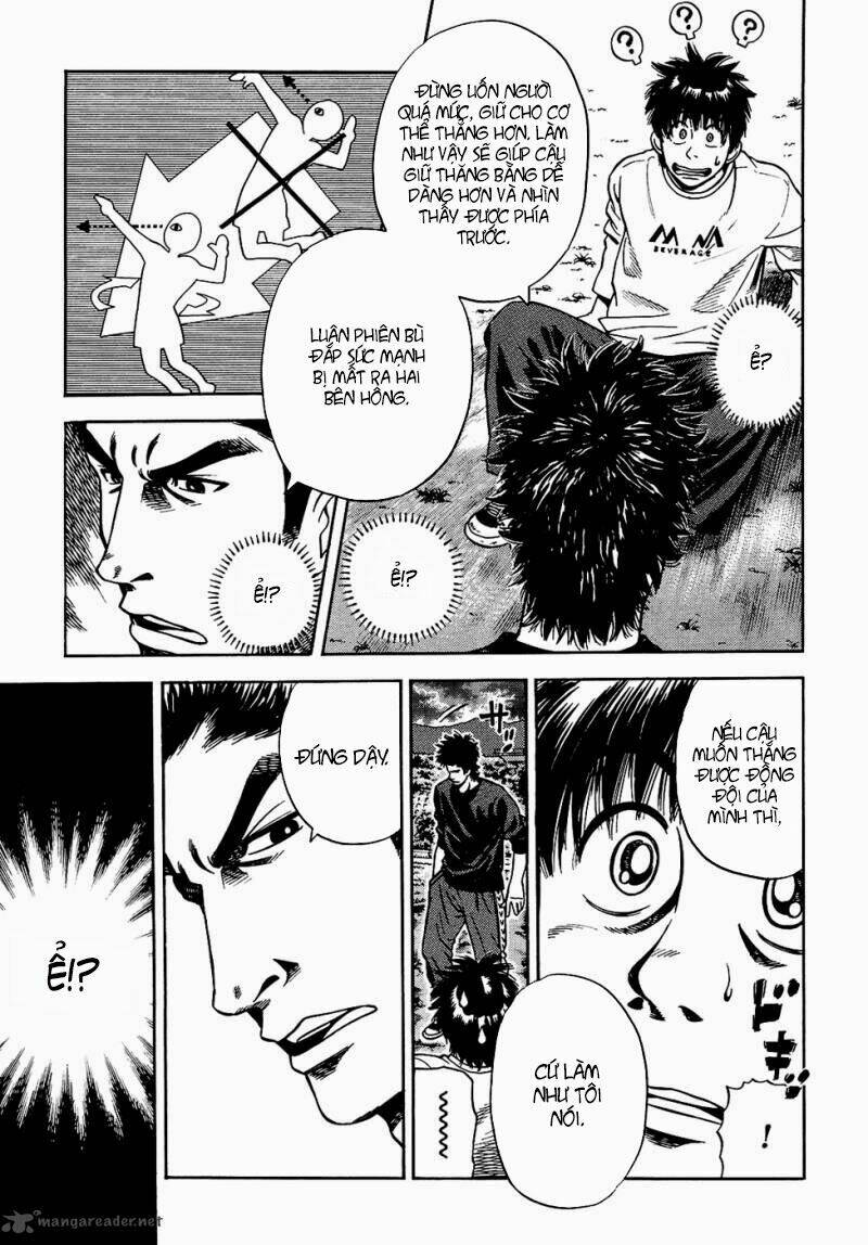 attack!! chapter 7 14