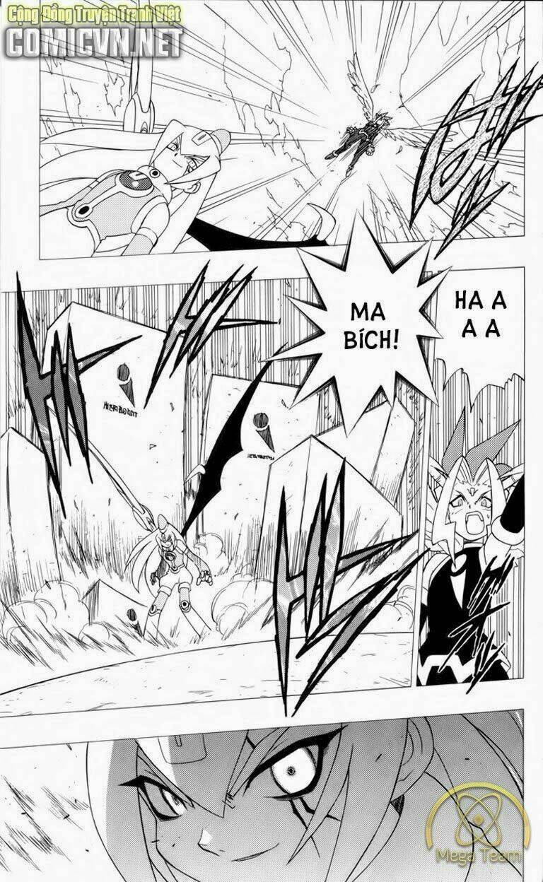 guardian eight chapter 4 84