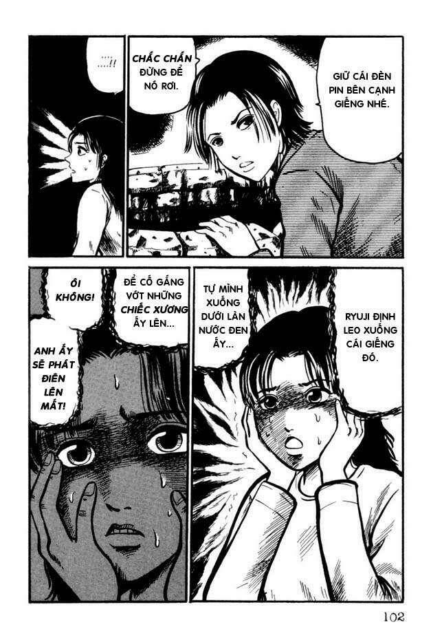 the ring chapter 13 12