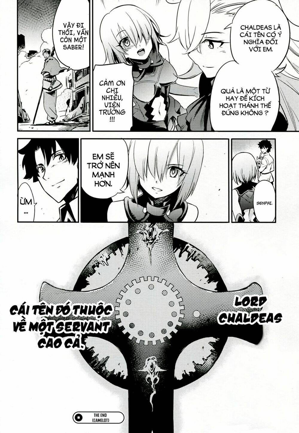 fate/grand order one shot collections chapter 1 60
