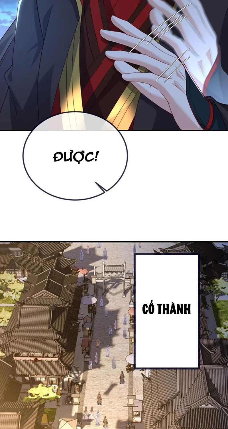 tiên võ đế tôn chapter 545 26