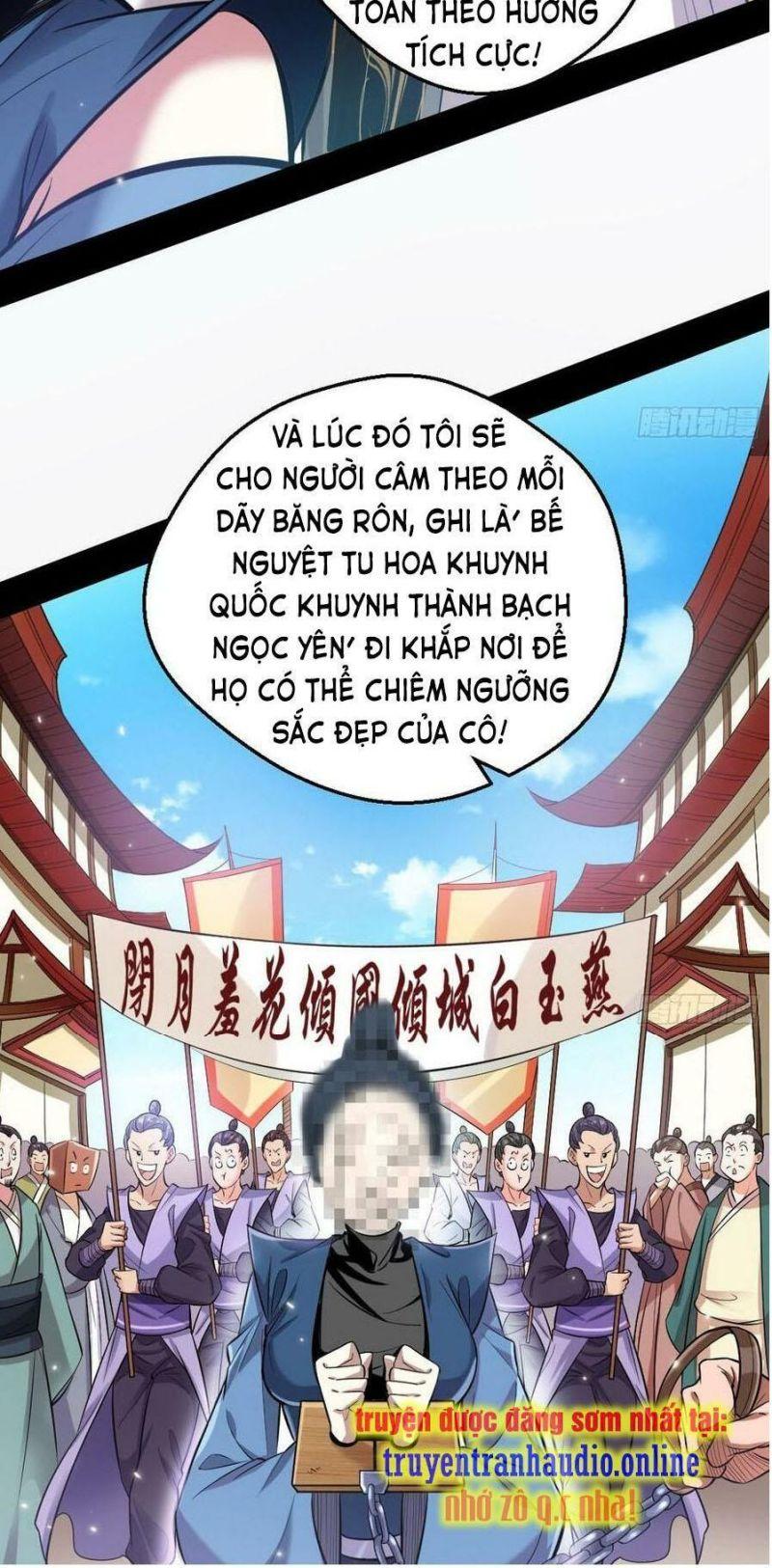 ta là tà đế chapter 45.1 12