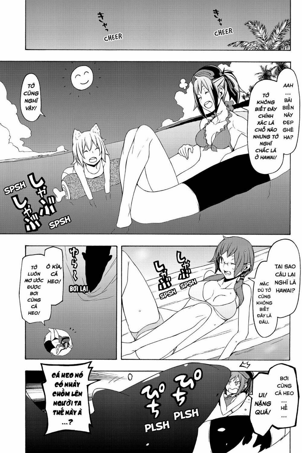 yozakura quartet chapter 91 2