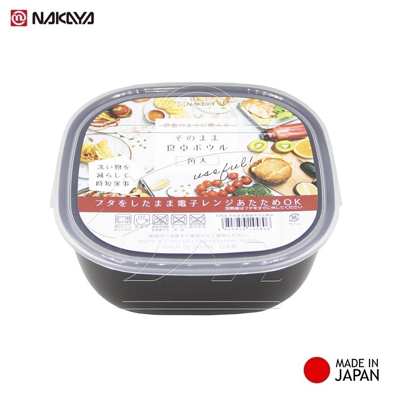 Combo 2 hộp nhựa cao cấp Nhật Bản Nakaya 860ml & 410ml chuyên dụng dùng trong lò vi sóng