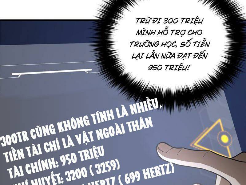 toàn cầu cao khảo chapter 234 20