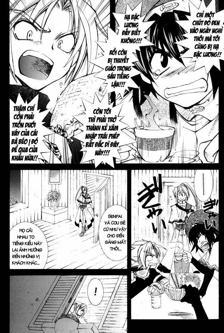 erementar gerad chapter 27 10