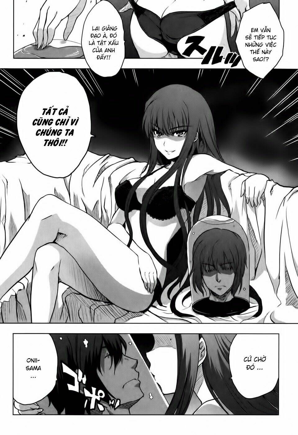 ichiban ushiro no daimaou chapter 6 24