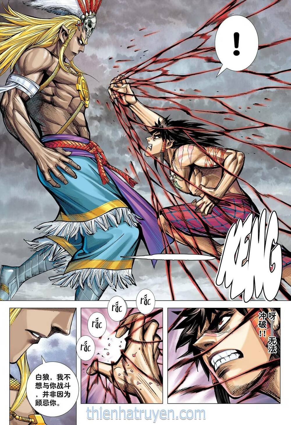 đại viên hồn - tây du tiền truyện chapter 65 23