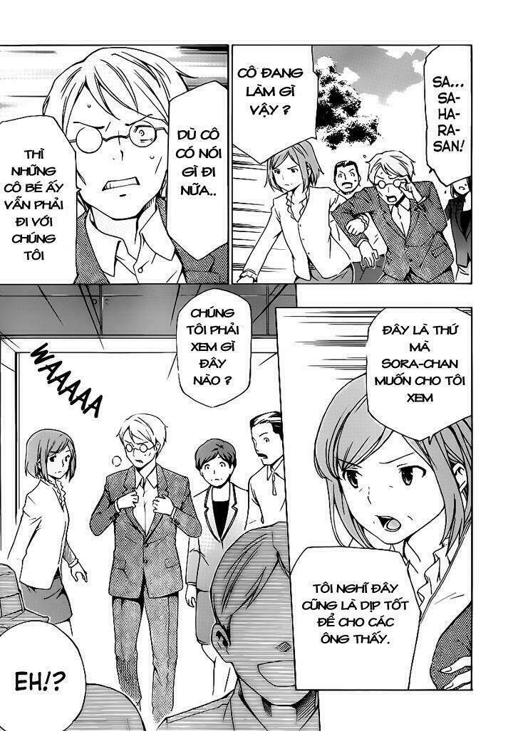 papa no iukoto o kikinasai! chapter 9 47