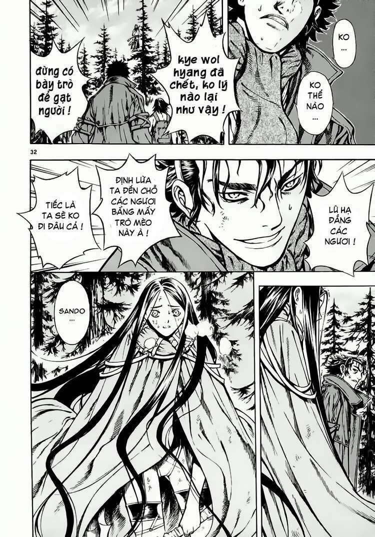 shin angyo onshi (tân ám hành ngự sử) chapter 35 31