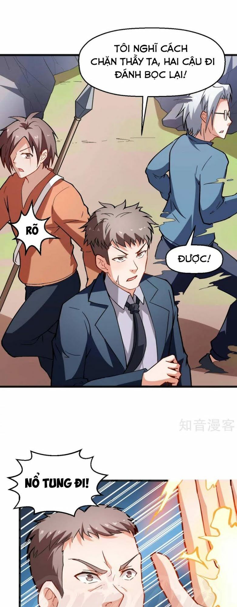 vườn trường cuồng sư hệ thống chapter 82 19