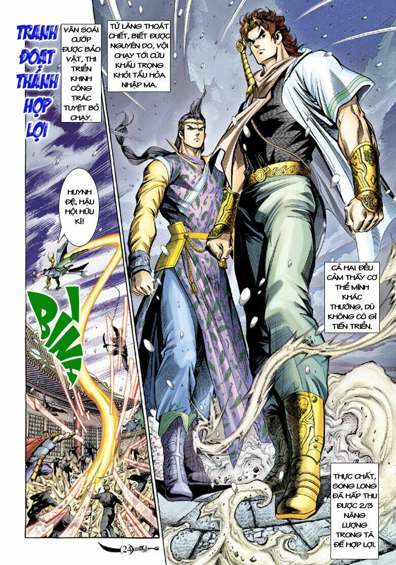 đại đường song long truyện chapter 119 24