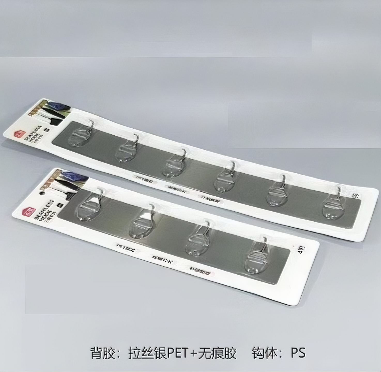 Móc dán KG025 dán dính tường, gạch ốp, dính gỗ cao cấp siêu dính 6 móc thanh kim loại - Hàng chính hãng