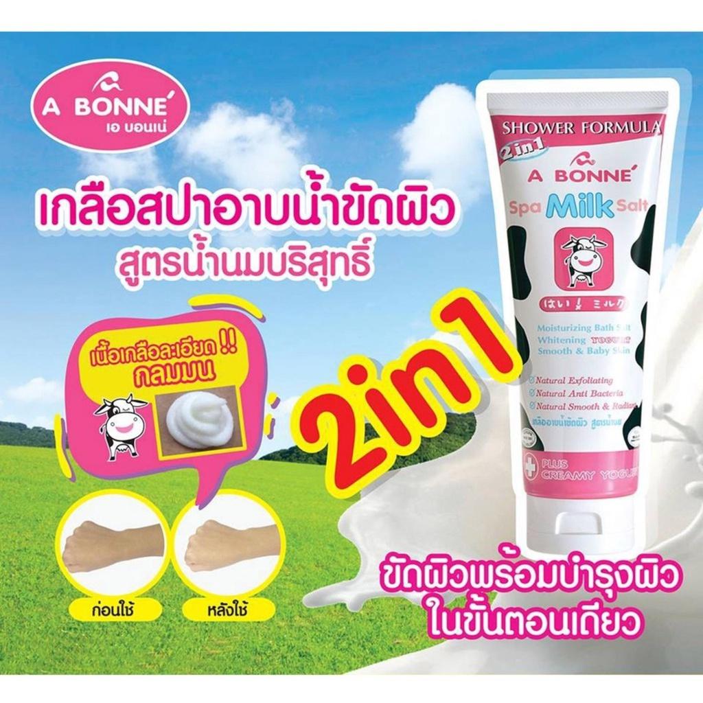 Muối Tắm Sữa Bò A bonne Tẩy Tế Bào Da Chết Body Spa Milk Salt Thái Lan 350gr (Tuýp)