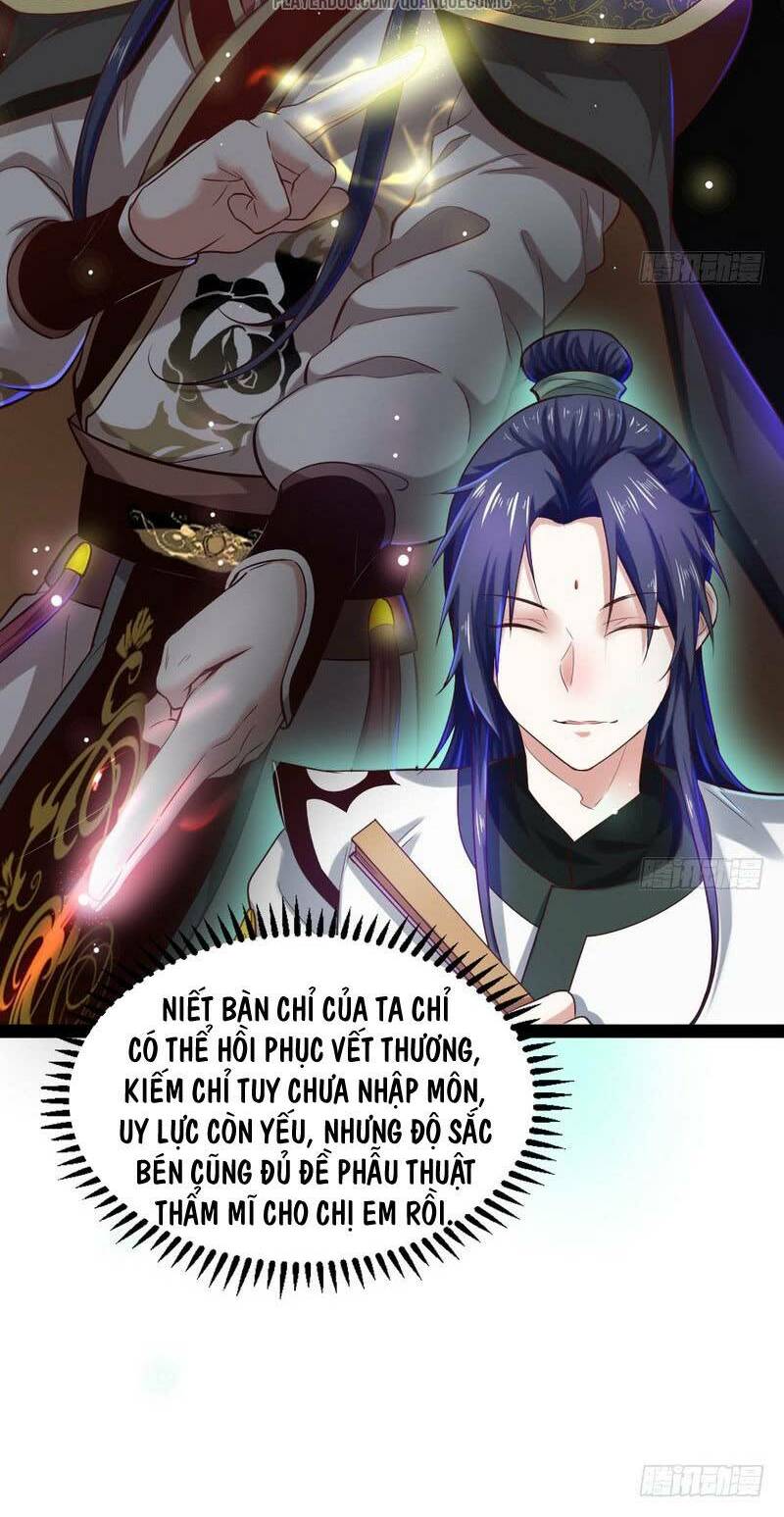 ta là tà đế chapter 28.5 14