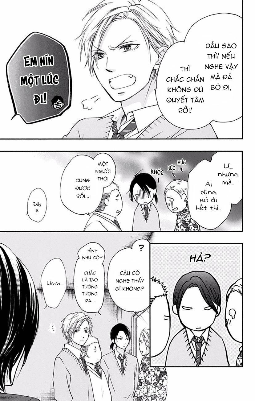 kono oto tomare! chapter 60 43