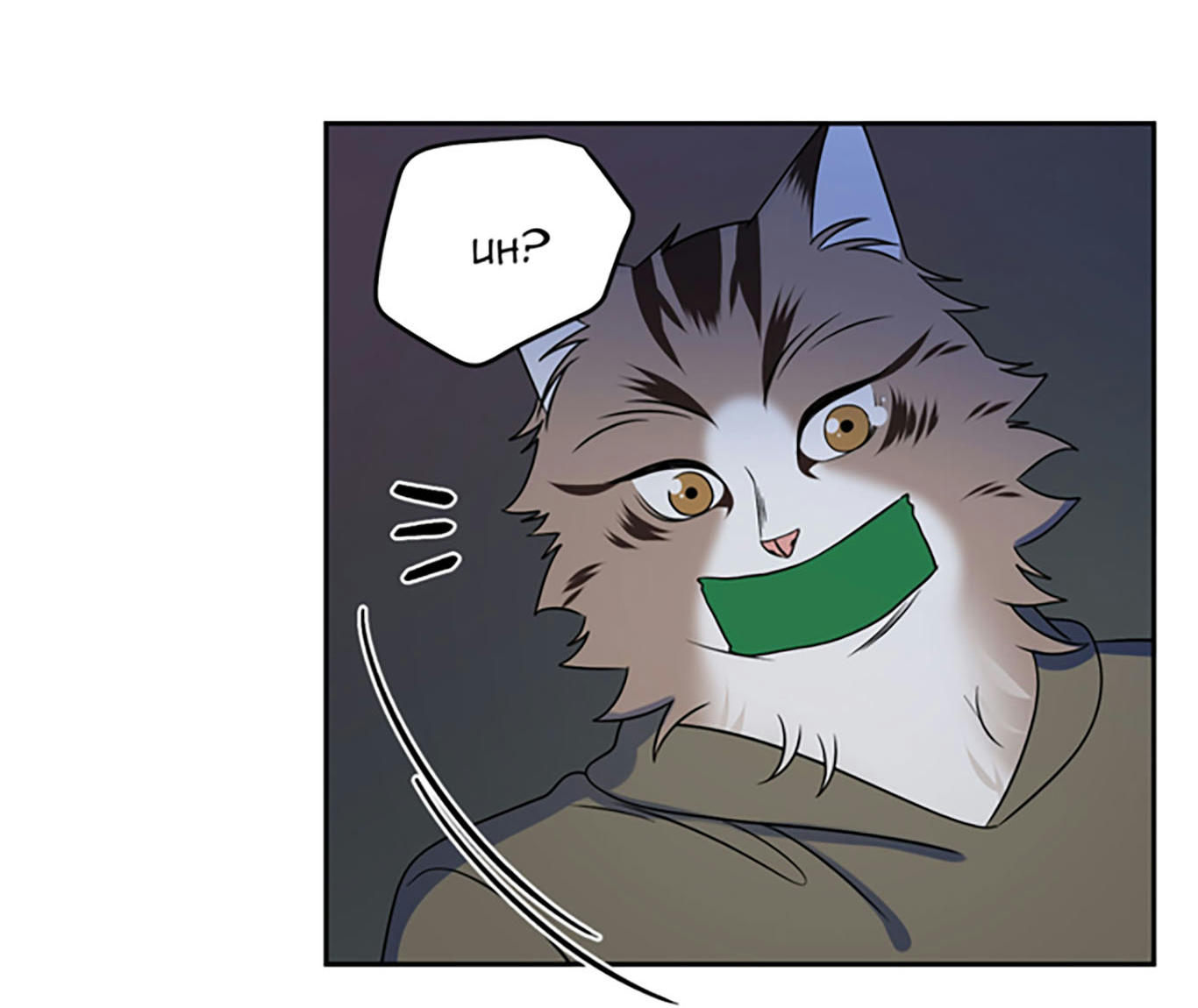 dự án xanh chapter 18 73