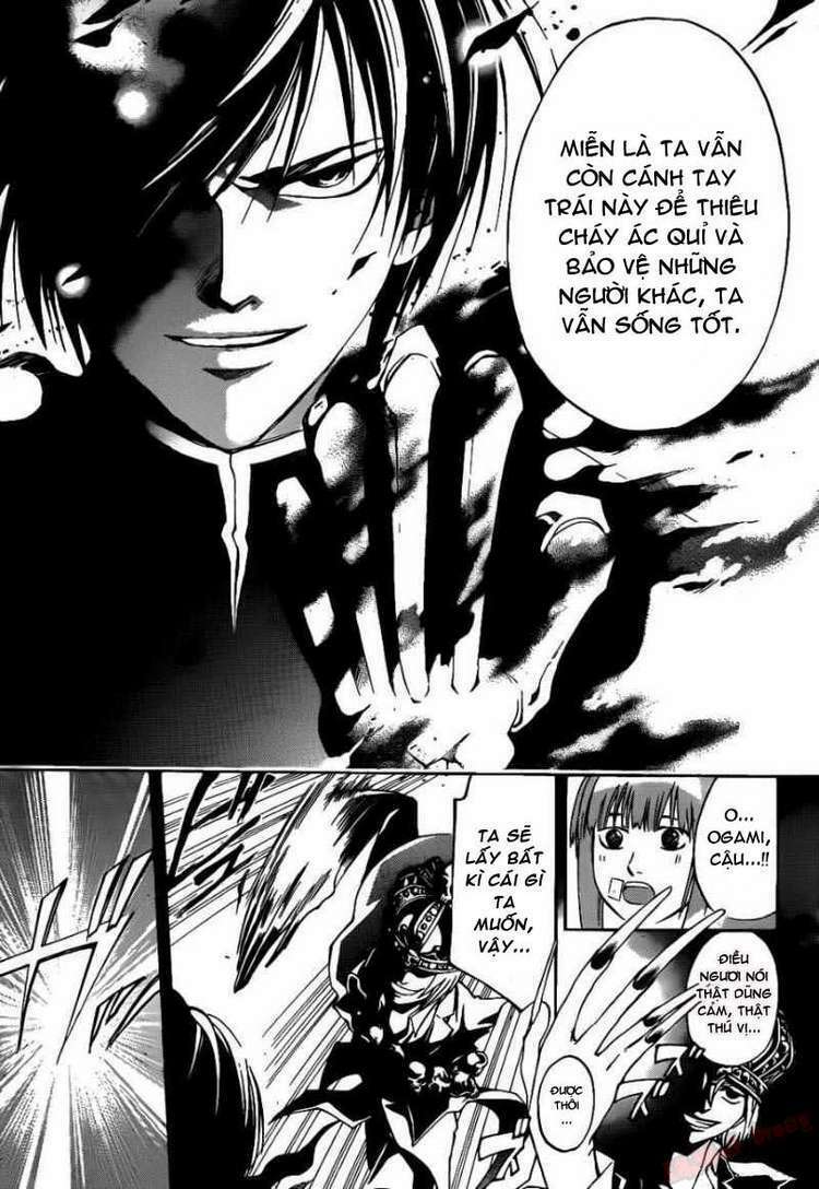 code breaker chapter 107 11