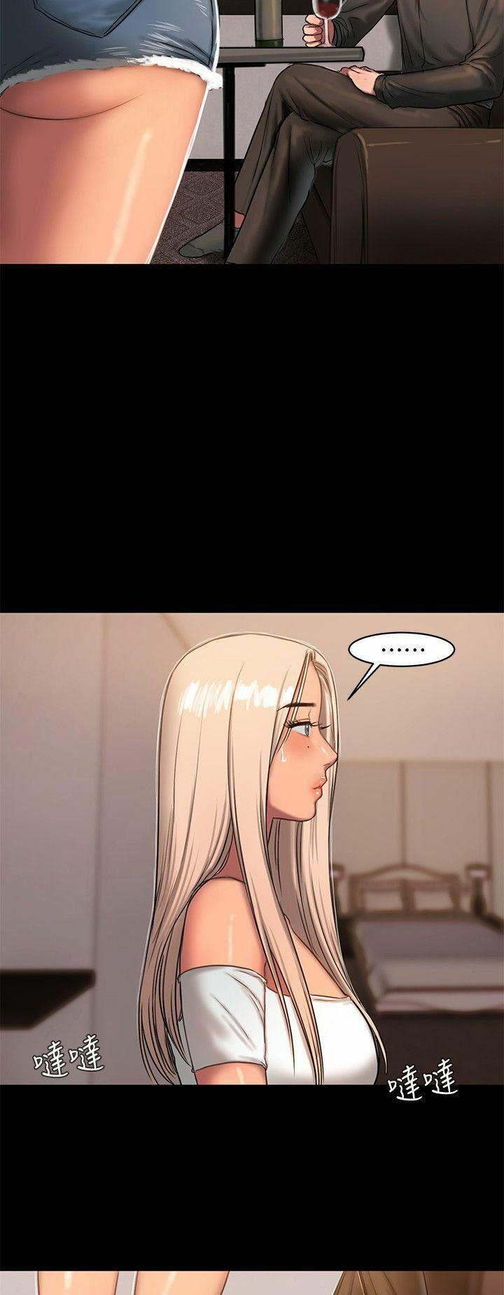 chạy trốn chapter 15 65